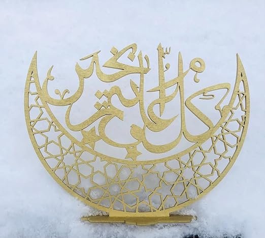 صورة المنتج المصغرة 5