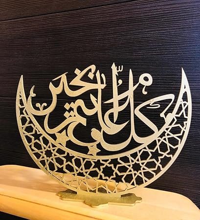 صورة المنتج المصغرة 2