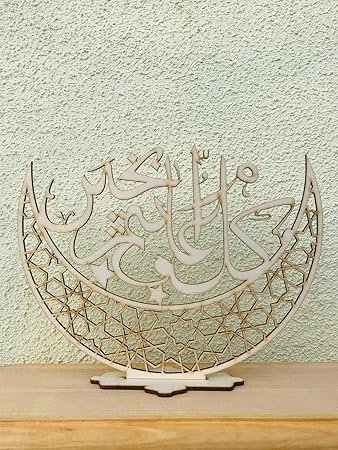 صورة المنتج المصغرة 4