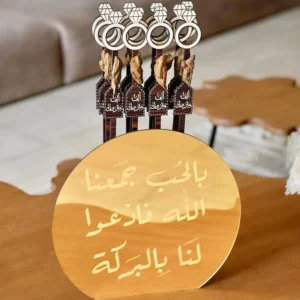 فازة زواج مع توزيعات مسك او عود