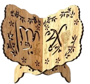 احدث العروض للديكور