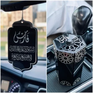 مبخرة سيارة + تعليقة سيارة
