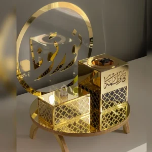 مبخرة الفخامة الذهبية