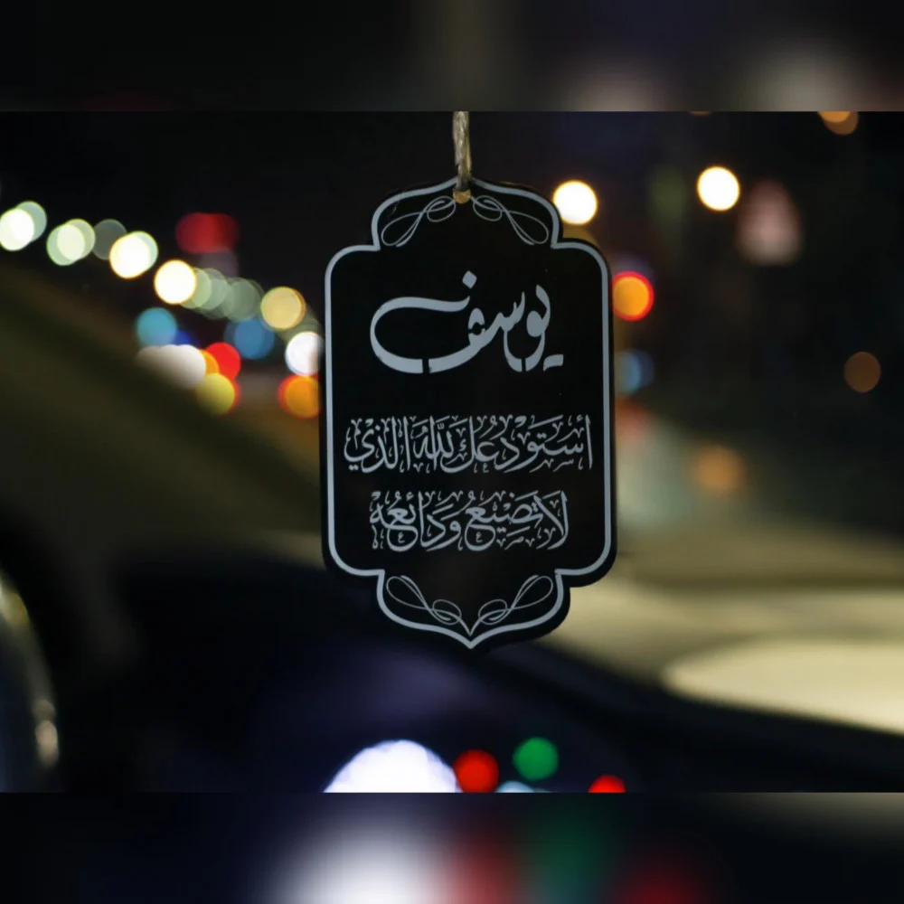 صورة المنتج المصغرة 4