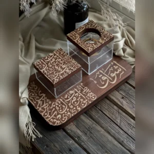 مبخرة الحرف العربي داكن