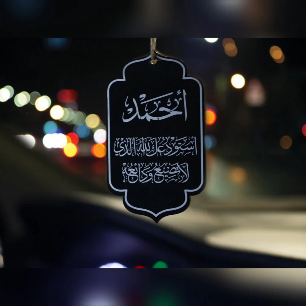 صورة المنتج المصغرة 5