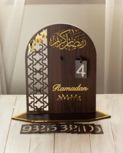 تقويم رمضاني مبتكر
