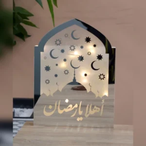 فانوس اهلا رمضان – فضي